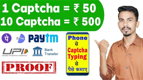 captcha typing job gcash|Part Time, Home Based, Typing Job Pay Via Gcash Work, Jobs .